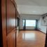 3 Bedroom Apartment for rent in Fundacion Cardioinfantil-Instituto de Cardiologia, Bogota, Bogota