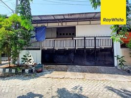 3 Habitación Villa en venta en Mulyorejo, East Jawa, Mulyorejo