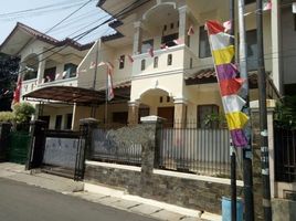 4 Schlafzimmer Villa zu verkaufen in Duren Sawit, Jakarta, Duren Sawit, Jakarta Timur