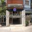 6 chambre Maison de ville for sale in District 3, Ho Chi Minh City, Ward 9, District 3