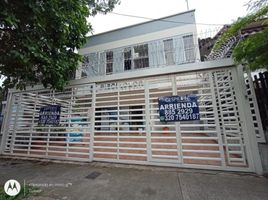 1 Habitación Departamento en alquiler en Cali, Valle Del Cauca, Cali