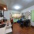 Villa 4 chambre à vendre à Monterrey, Nuevo Leon, Monterrey