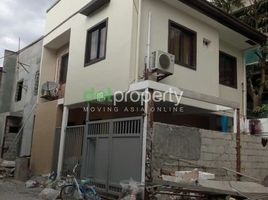 Villa 3 chambre à vendre à Quezon City, Metro Manila, Quezon City