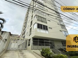 1 chambre Appartement for sale in Barranquilla, Atlantico, Barranquilla