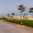 4 Habitación Apartamento en venta en Yaxkukul, Yucatán, Yaxkukul