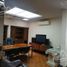150 m² Office for rent in Monterrey, Nuevo Leon, Monterrey