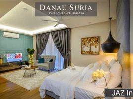 6 Schlafzimmer Haus zu verkaufen in Putrajaya, Putrajaya, Putrajaya, Putrajaya, Putrajaya, Malaysia