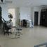 50 SqM Office for sale in Risaralda, Dosquebradas, Risaralda