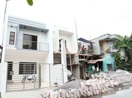 4 Schlafzimmer Reihenhaus zu verkaufen in Eastern District, Metro Manila, Quezon City