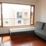 3 Bedroom Villa for sale in Fundacion Cardioinfantil-Instituto de Cardiologia, Bogota, Bogota