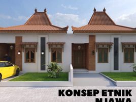 2 Bedroom Villa for sale in Prambanan, Klaten, Prambanan