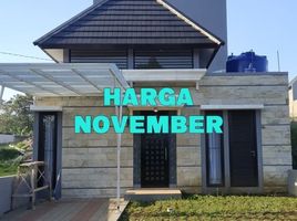 Maison 2 chambre à vendre à Ngamprah, West Jawa, Ngamprah