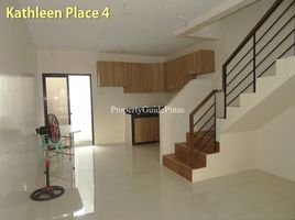 3 Bedroom House for sale at Kathleen Place, Quiapo