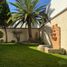 Villa 3 chambre à vendre à Monterrey, Nuevo Leon, Monterrey