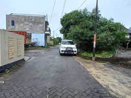  토지을(를) Godeyan, 슬레먼에서 판매합니다., Godeyan