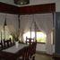 Villa 2 chambre à vendre à General Sarmiento, Buenos Aires, General Sarmiento
