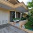 4 Habitación Casa en venta en Cimahi Tengah, West Jawa, Cimahi Tengah, Bandung