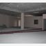 250 m2 Office for rent in Saltillo, Coahuila, Saltillo