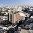 Appartement 2 chambre à vendre à Monterrey, Nuevo Leon, Monterrey, Nuevo Leon