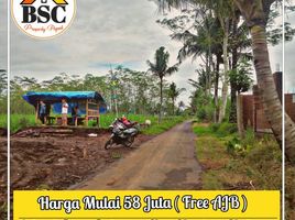  Land for sale in Malang Regency, East Jawa, Kepanjen, Malang Regency