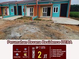 2 Kamar Rumah for sale in Lampung, Sukarame, Bandar Lampung, Lampung