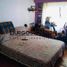 Appartement 1 chambre à vendre à La Matanza, Buenos Aires, La Matanza