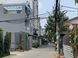 1 chambre Maison for sale in District 10, Ho Chi Minh City, Ward 13, District 10