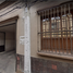 4 Habitación Departamento en venta en Alvaro Obregon, Ciudad de México, Alvaro Obregon, Ciudad de México