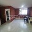 3 Bedroom Villa for sale in San Jose De Cucuta, Norte De Santander, San Jose De Cucuta