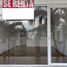 Studio House for rent in Merida, Yucatan, Merida