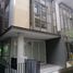 4 Habitación Casa en venta en Lakarsantri, East Jawa, Lakarsantri