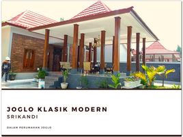 4 Habitación Casa en venta en Prambanan, Jawa Tengah, Prambanan, Klaten, Jawa Tengah