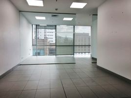 50 m² Office for rent in Centro Comercial Unicentro Medellin, Medellín, Medellín