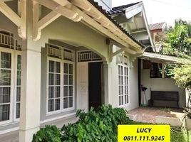 5 Bedroom House for sale in Pondok Aren, Tangerang, Pondok Aren