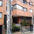 Appartement 3 chambre à vendre à Bogota, Cundinamarca, Bogota
