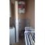 Appartement 1 chambre à vendre à La Matanza, Buenos Aires, La Matanza