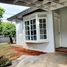 2 Habitación Casa en venta en Pondok Aren, Banten, Pondok Aren, Tangerang