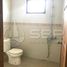 Villa 7 chambre à vendre à Depok, Yogyakarta, Depok
