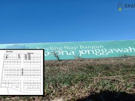  Land for sale in Jenggawah, Jember, Jenggawah