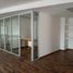 230 m2 Office for rent in Atizapan De Zaragoza, Mexico, Atizapan De Zaragoza