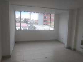 12.01 SqM Office for sale in Bogota, Cundinamarca, Bogota