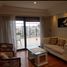 Appartement 2 chambre à vendre à Federal Capital, Buenos Aires, Federal Capital