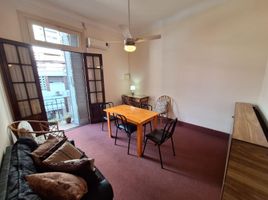 1 chambre Appartement for rent in Hospital Italiano de Buenos Aires, Federal Capital, Federal Capital