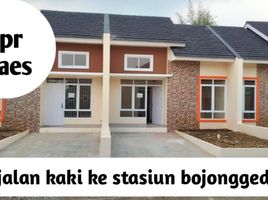 2 Bedroom Villa for sale in Bojonggede, Bogor, Bojonggede