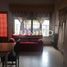 2 Bedroom House for sale in General Sarmiento, Buenos Aires, General Sarmiento