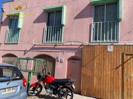 Studio Villa for sale in Chile, Calama, El Loa, Antofagasta, Chile