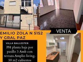 2 Bedroom House for sale in Vicente Lopez, Buenos Aires, Vicente Lopez