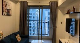 Saigon Royal Residences에서 사용 가능한 장치