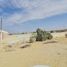  Terreno (Parcela) en venta en Piura, Piura, Piura, Piura