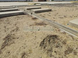  Terreno (Parcela) en venta en Piura, Piura, Piura, Piura